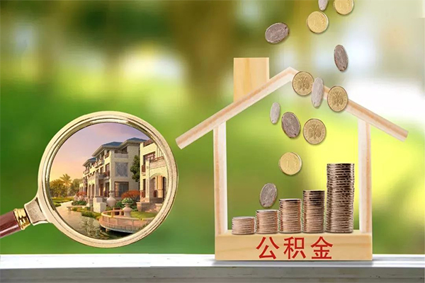 深圳28地区公积金信用贷款-深圳28个人上门小额贷款-深圳28空放私借民间借贷