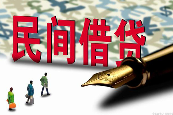 深圳28哪里有民间借贷