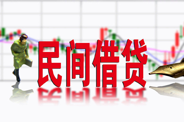 深圳28私借空放先息后本
