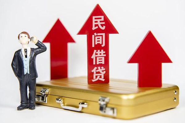 深圳28私人空放联系方式-深圳28贷款只要身份证贷款-深圳28个人放空借贷