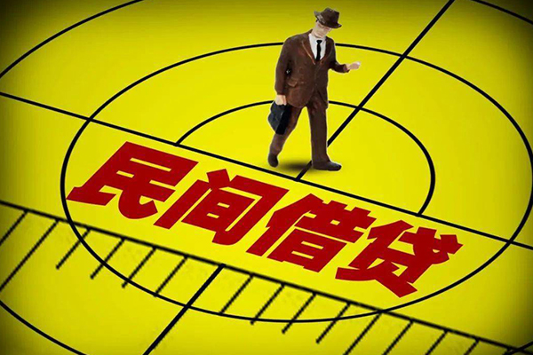 深圳28民间小额借贷