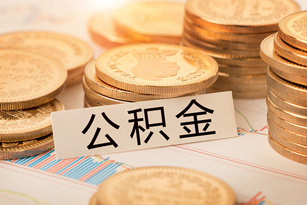 深圳28短借费用-深圳28无抵押小额贷款-深圳28小额贷款