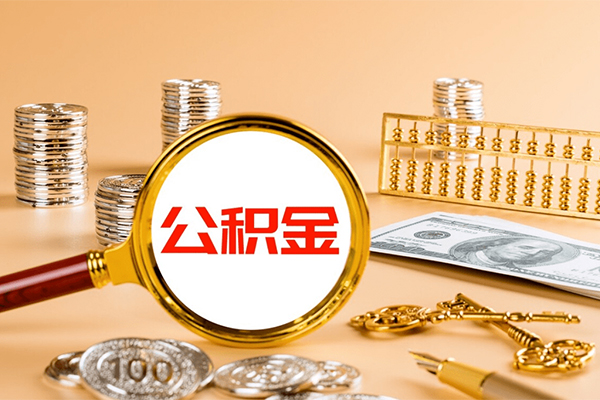 深圳28借钱急用-深圳28短借信贷-深圳28身份证贷款在线