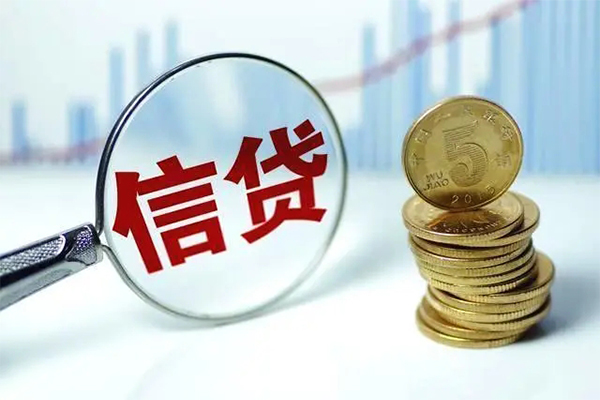 深圳28身份证借私借-深圳28空借放款-深圳28个人小额贷款