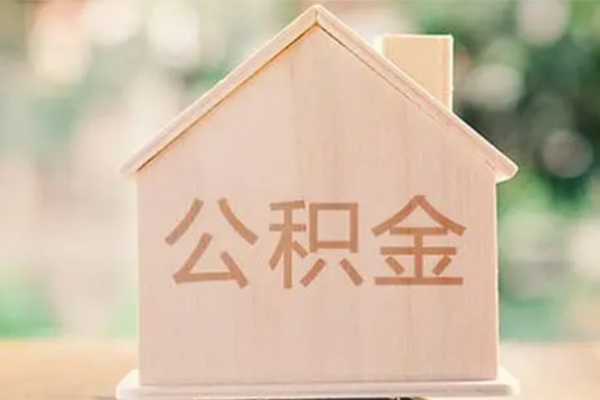 深圳28私人信用贷款-深圳28短期借款-深圳28无抵押贷款
