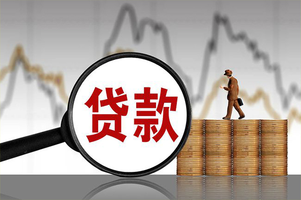 深圳28小额贷款空放-深圳28私借短借-深圳28身份证贷款
