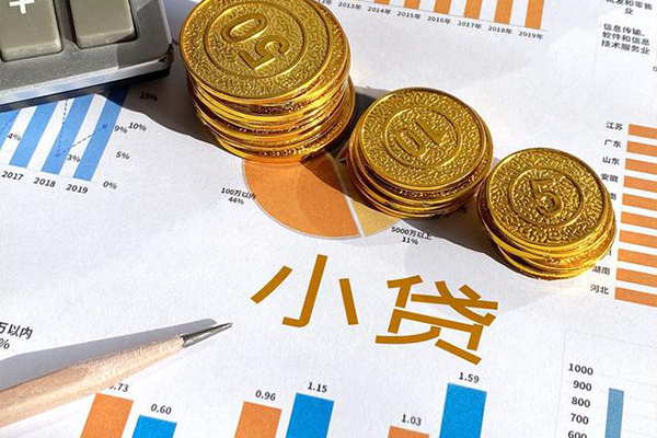 深圳28贷款当天放款-深圳28哪里可以借钱-深圳28贷私借