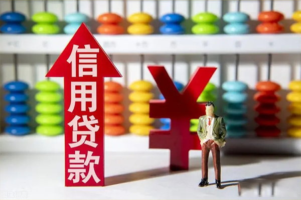 深圳28小额个人借贷-深圳28私人借钱电话-深圳28空放借钱