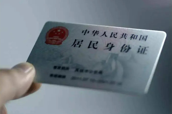 深圳28贷款咨询-深圳28民间私借-深圳28大额短借