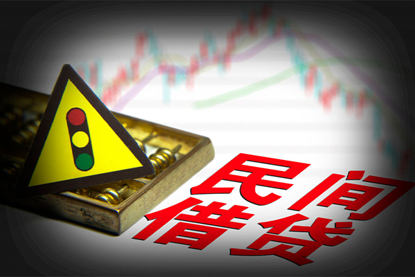 深圳28私借-深圳28个人空放二次私借-深圳28信用贷款
