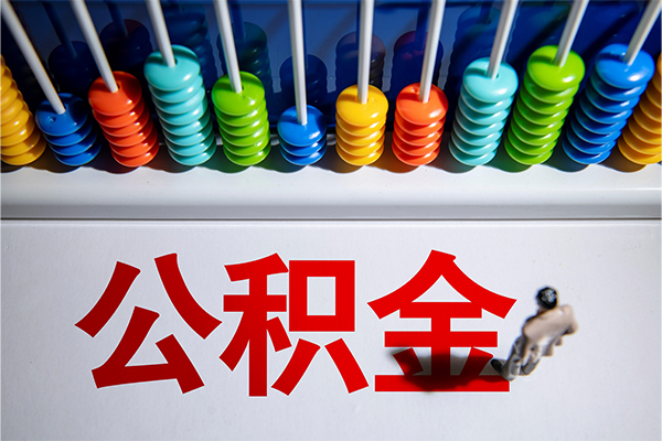 深圳28短借费用-深圳28哪里可以私人借款-深圳28私人短借