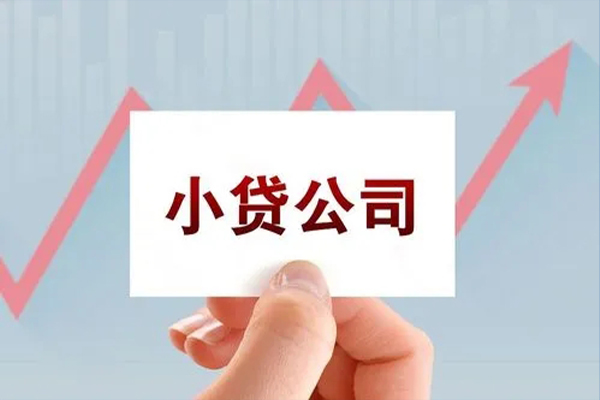 深圳28私借短借-深圳28民间借贷-深圳28快速借钱