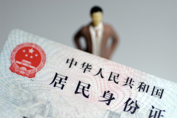 深圳28短借空放-深圳28民间私人借贷-深圳28私人24小时借钱