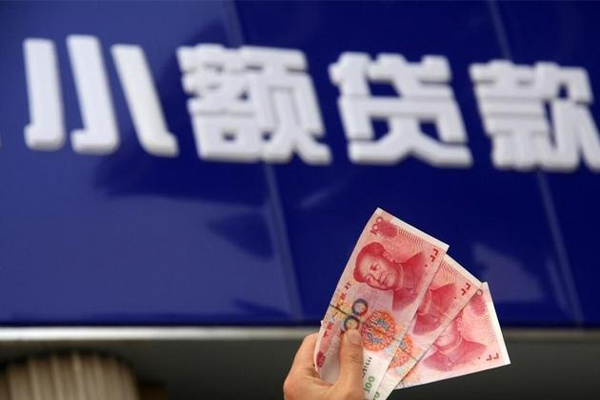 深圳28私借-深圳28空放私人借钱-深圳28私人放水