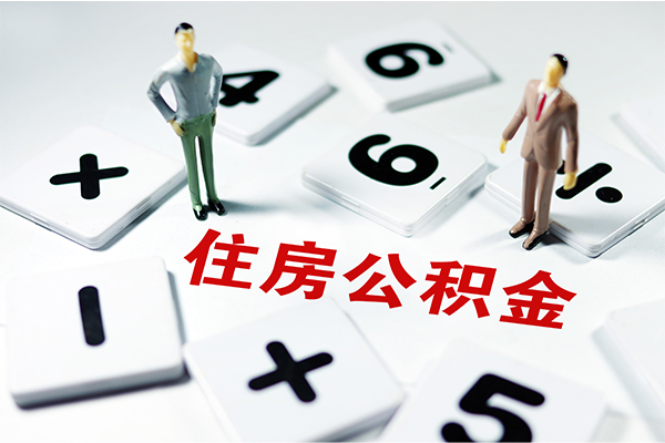 深圳28借钱急用钱-深圳28借钱上门放款-深圳28民间大额借贷