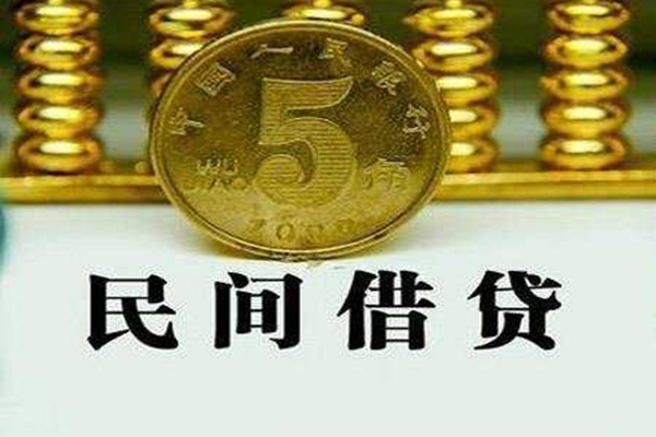 深圳28个人24小时借钱-深圳28私人空放二次私借-深圳28民间小额借贷