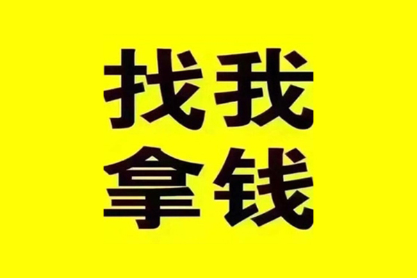 深圳28私借空放当场拿钱-深圳28个人身份证贷款-深圳28短借费用