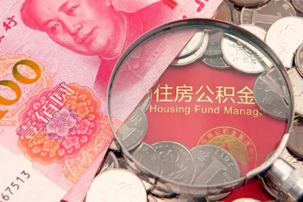 深圳28私人空放联系方式-深圳28民间私人借贷-深圳28身份证怎么贷款
