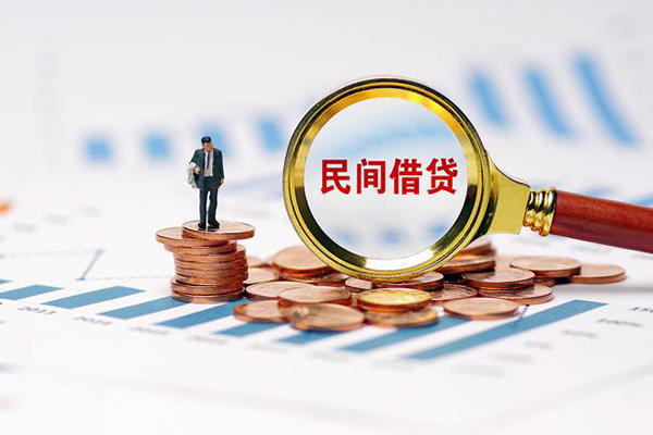 深圳28无抵押短借-深圳28短借-深圳28贷款个人贷款