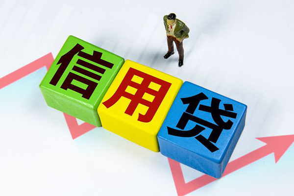 深圳28民间借贷无抵押-深圳28民间无抵押借钱-深圳28资金短借