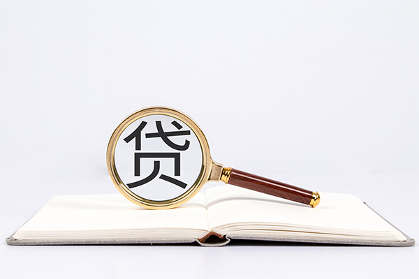 深圳28私人贷款-深圳28无抵押身份证贷款-深圳28哪里可以信用贷款