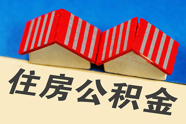 深圳28私借户不考察-深圳28快速借钱-深圳28哪里可以私人借款