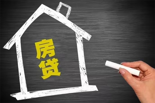 深圳28地区公积金信用贷款-深圳28身份证办理贷款-深圳28正规私人借贷