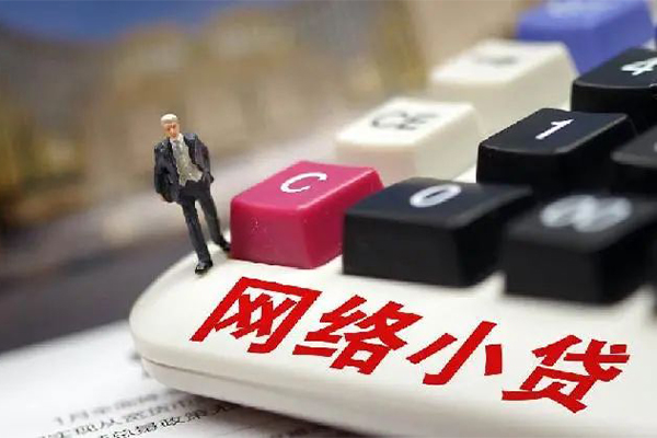 深圳28私人借钱当天拿钱