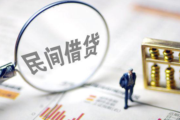 深圳28地区短借