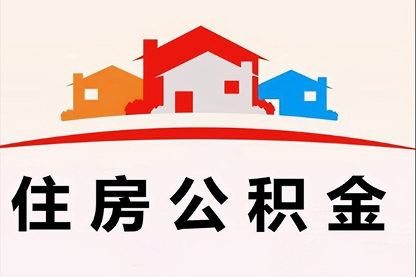 深圳28民间短期水钱借款-深圳28民间无抵押借钱-深圳28个人贷款联系电话