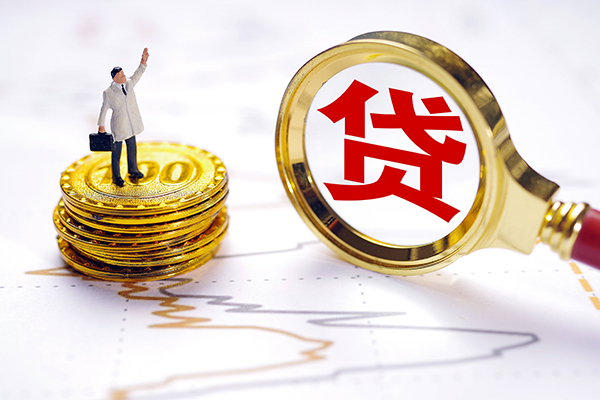 深圳28个人短借