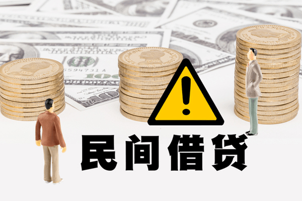 深圳28借款-深圳28短借当天借钱-深圳28地区公积金信用贷款