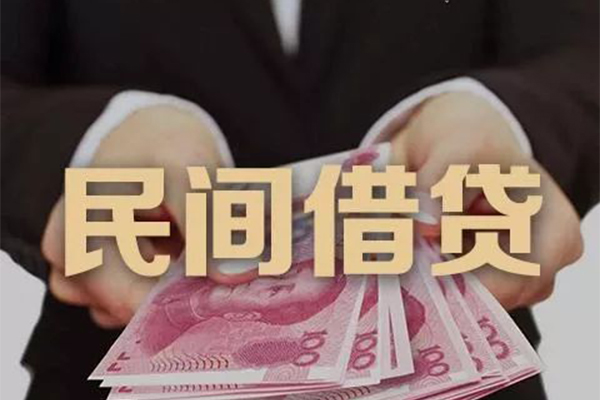 深圳28私借贷款-深圳28空放私人借钱-深圳28空放个人借钱