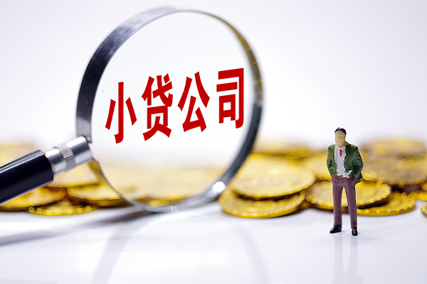 深圳28贷款个人借贷-深圳28私人借贷私借-深圳28私人借贷私借