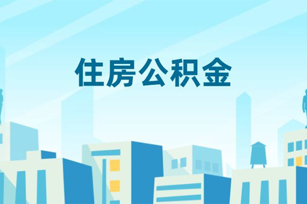 深圳28哪有个人借贷-深圳28信用贷款网-深圳28个人信用贷款