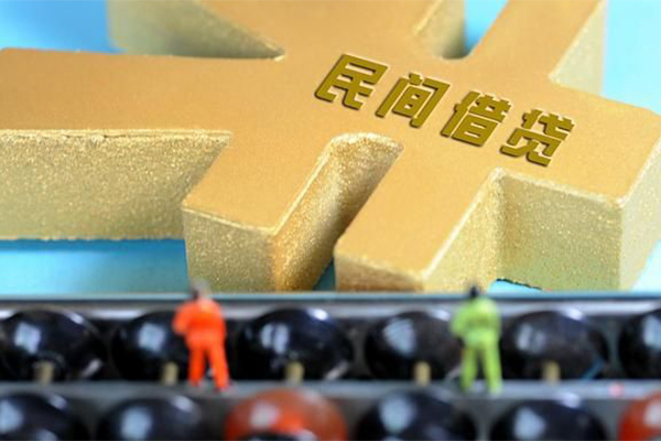 深圳28空放贷款当天下款-深圳28无抵押信用贷款-深圳28应急贷款