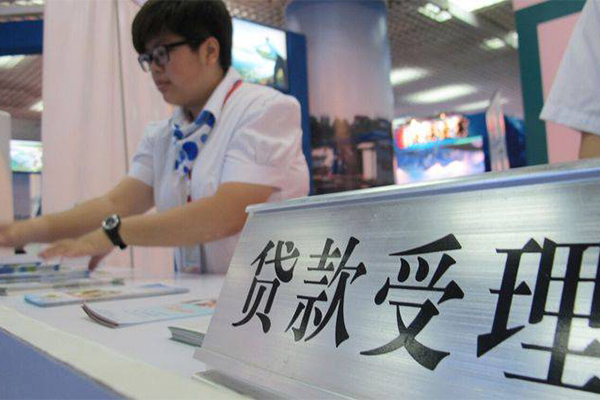 深圳28私人放空借贷-深圳28民间无抵押借钱-深圳28小额信用贷款