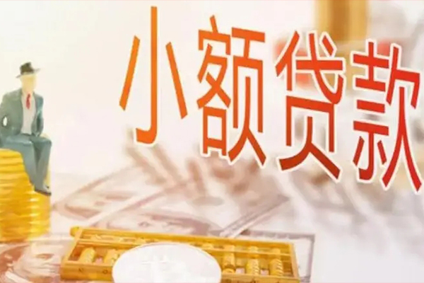深圳28私人空放二次私借-深圳28贷款私人借贷-深圳28贷款空放