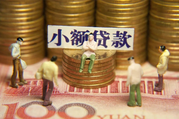 深圳28急需借钱